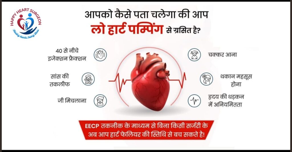 WhatsApp Image 2025-07-05 at 7.39.34 PM
